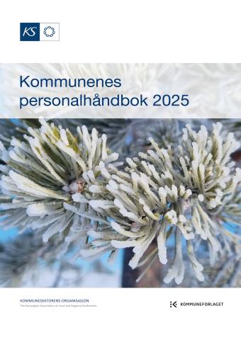 Kommunenes personalhåndbok 2025