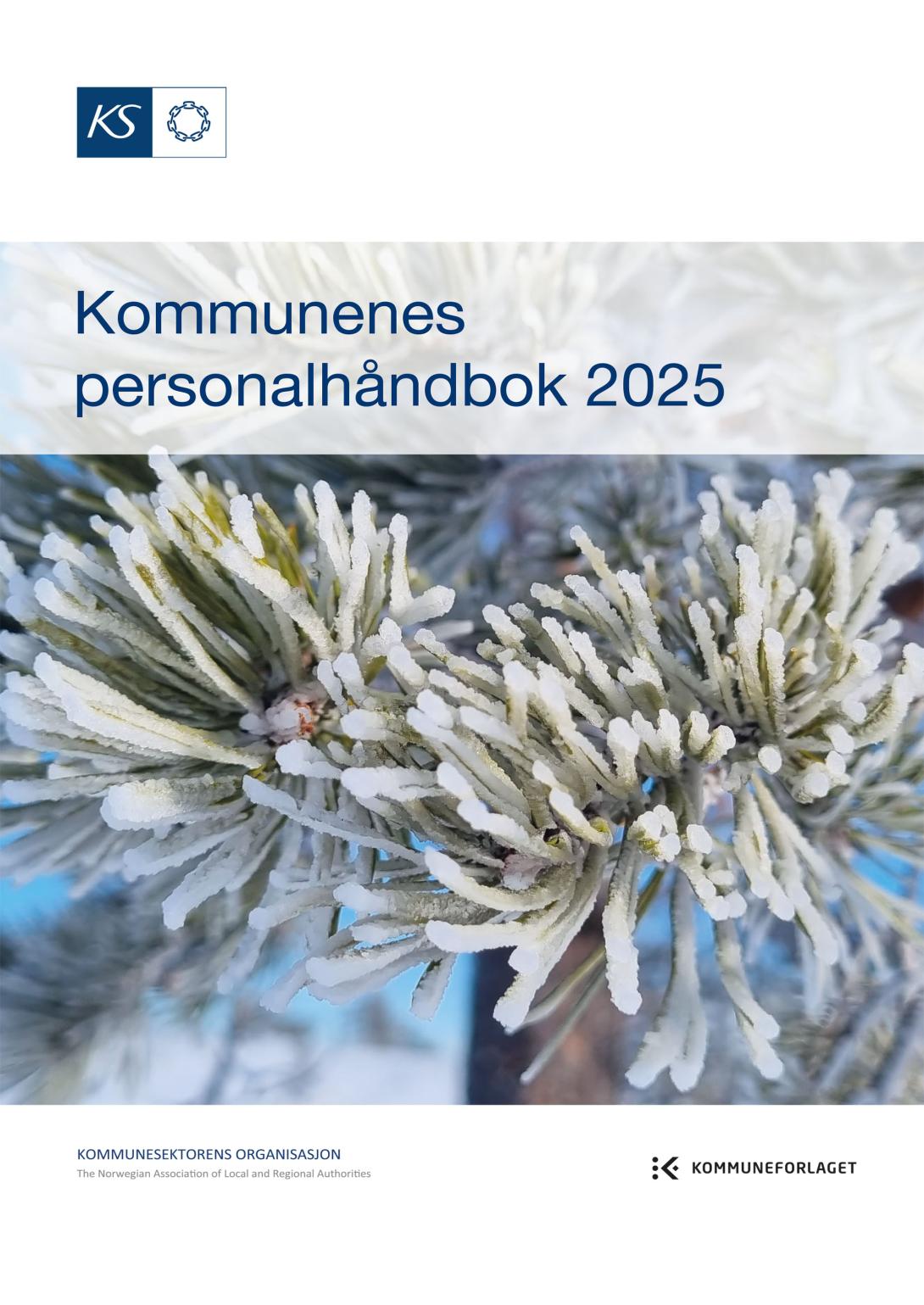 Kommunenes personalhåndbok 2025